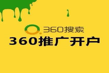 行业领先企业的信息流广告投放策略揭秘