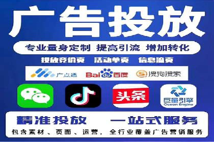 百度竞价广告的创意与执行——三个行业案例对比分析